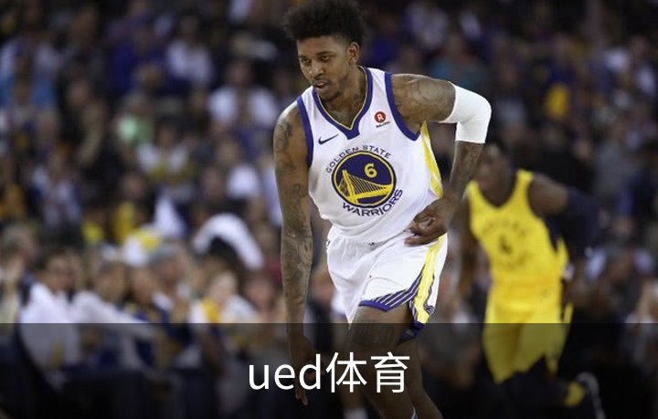 ued体育简介